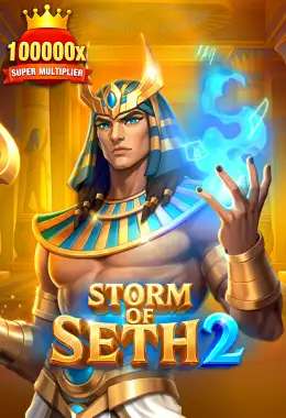 Cash Nova Game